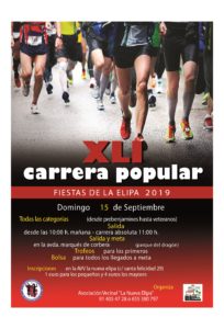 41 Carrera Popular Fiestas de La Elipa, Madrid