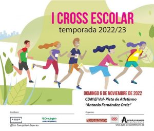 I Cross Escolar CDM El Val, Pista de Atletismo Antonio Fernandez, Alcala de Henares
