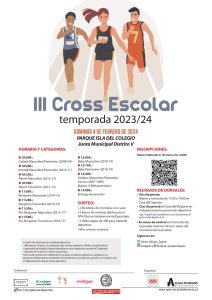 III Cross Escolar distrito V Recinto ferial, Alcalá de Henares