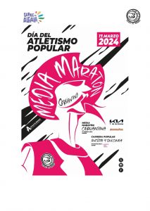 Día del atletismo popular, M.M. Cervantina, Legua Quijote y Dulcinea, 2024 Alcalá de Henares, Madrid