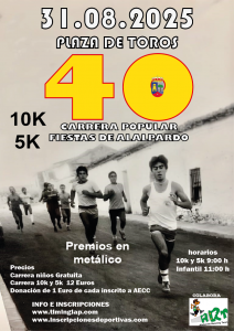 40 Carrera Popular Fiestas de Alalpardo, Madrid