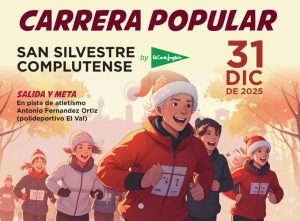 San Silvestre Complutense, Alcalá de Henares, Madrid